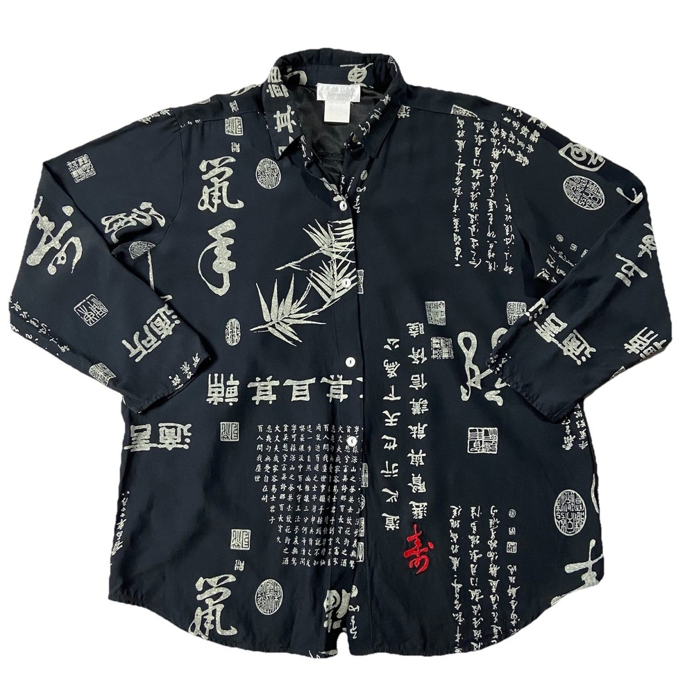 VTG 90s Soft Surroundings Asian Print Button Up Blouse Black Size L Artsy Kimono